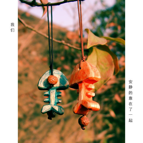 像是昨天——ziyo