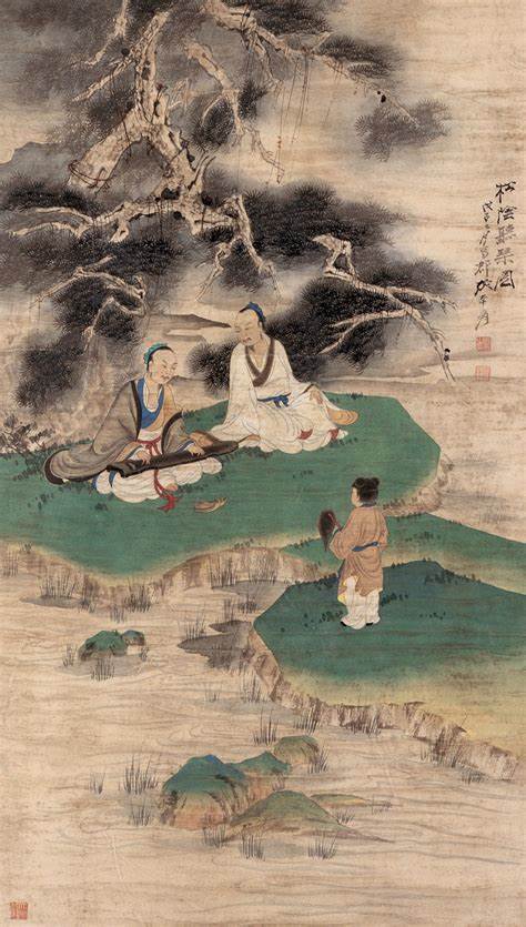 会取坐忘意，方知太古情