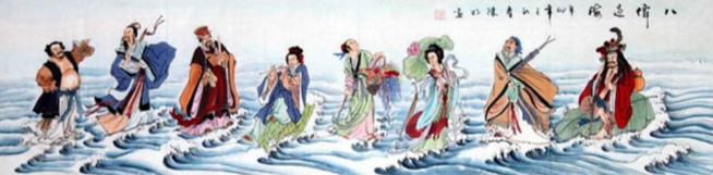 电视剧《八仙过海》主题曲--《八仙过海》刘凤屏