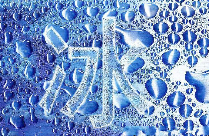 刘德华《冰雨》