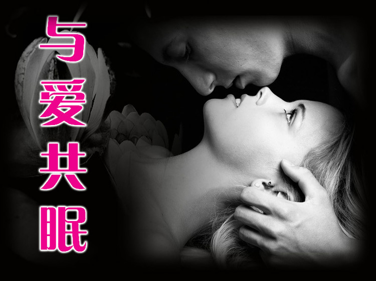In My Secret Life 演唱： Leonard Cohen