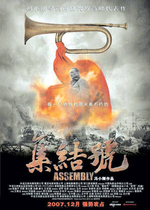 《you  raise me up》演唱：Josh Groban（乔诗.葛洛班）