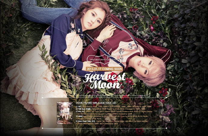 24/7 - 2YOON