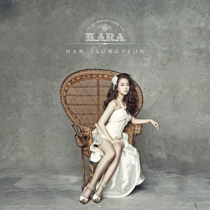 Runaway（二选一）- Kara