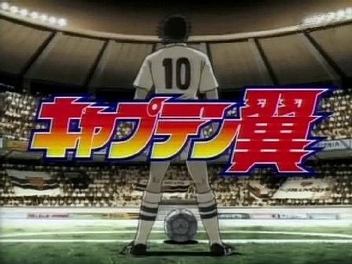 Dragon Screamer（龙之咆哮）