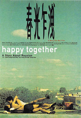 电影《春光乍泄》插曲--《Happy together》