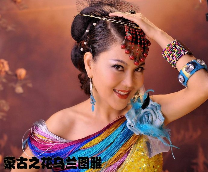 草原醉（乌兰图雅）