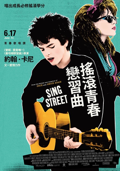 爱尔兰音乐歌舞电影 唱街插曲--Steppin out