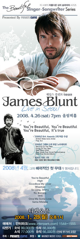 James Blunt《You're Beautiful》