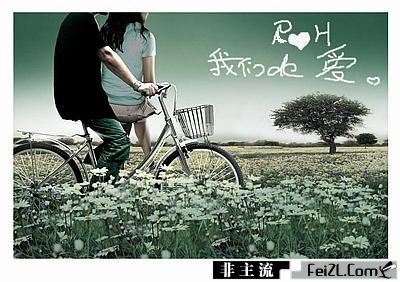 镇守爱情------ 动力火车