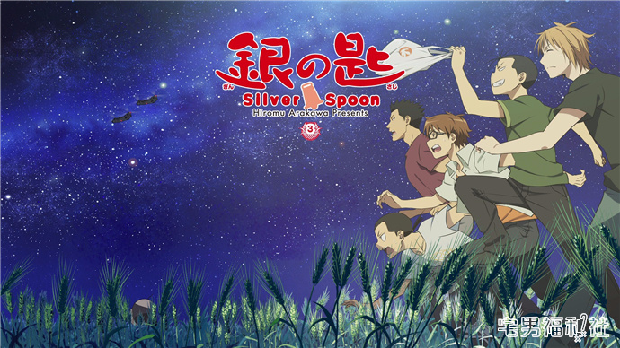 最适合毕业季的动画歌曲