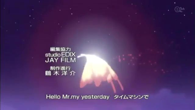 Hello Mr my yesterday