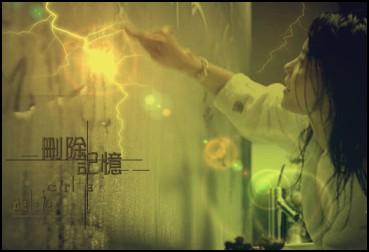 雅立《月半弯》...失恋
