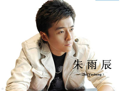 电视剧《我的青春谁做主》主题曲--《相信有一天》