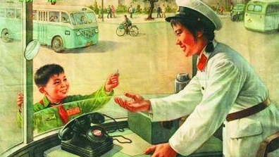 电视剧《人民的名义》插曲--我在马路边捡到一分钱
