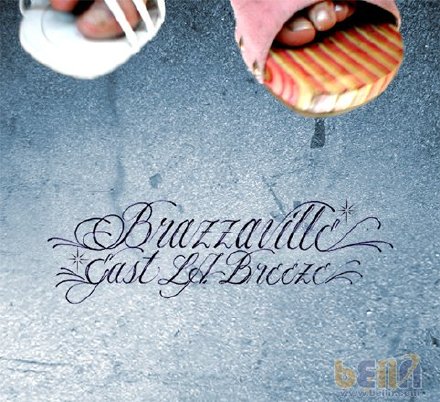 Brazzaville-Peach Tree