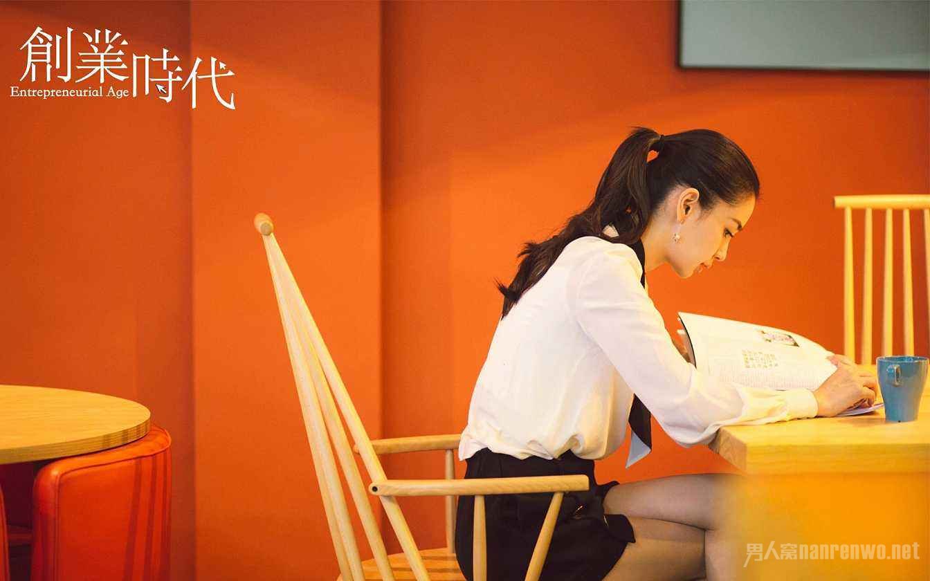 电视剧《创业时代》主题曲--《不负时代》苏见信