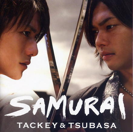 SAMURAI·タッキー&翼--Samurai