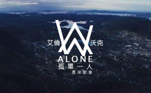 Alan Walker-Alone