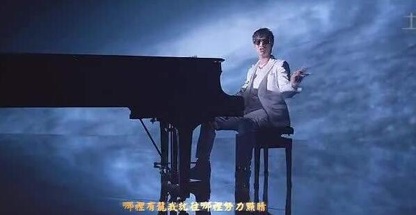 王力宏-就是现在