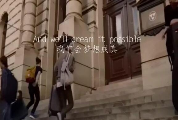 2016年美国CES展华为品牌歌曲《Dream It Possible》Dela