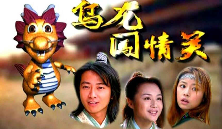 陈冠蒲《太多》