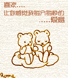 Honey Honey--孙燕姿