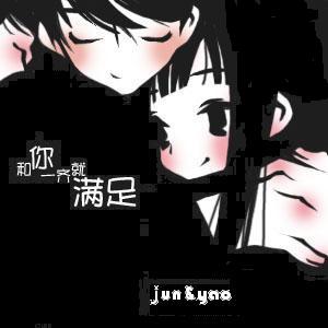 可以爱很久－－张韶涵