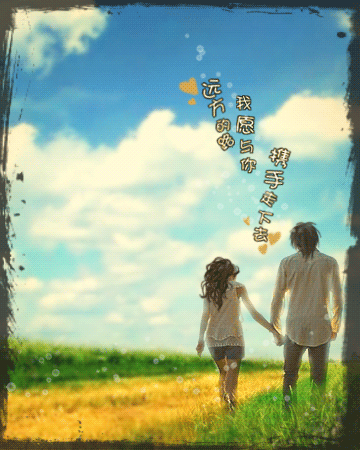 Coldplay - Adventure Of A Lifetime(一生的冒险