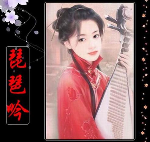 《琵琶吟》：一首琵琶与吉它的梦幻