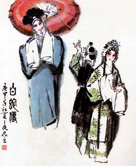 新白娘子传奇插曲---渡情（张慧清 左宏元）