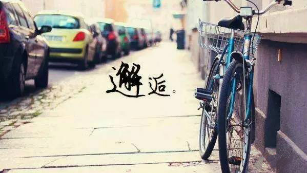 《邂逅》云菲菲