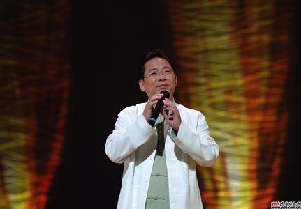 张明敏《一剪梅》