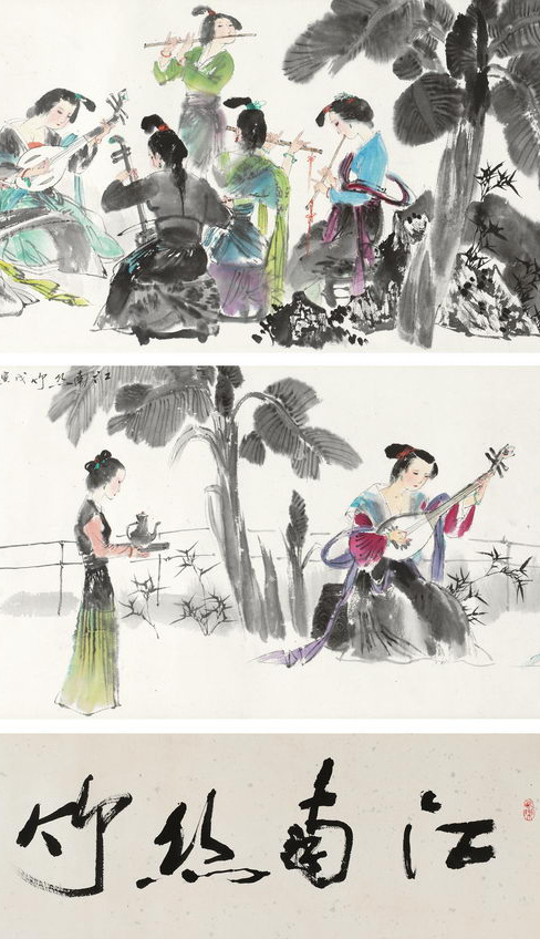 江南丝竹八大名曲---《欢乐歌》