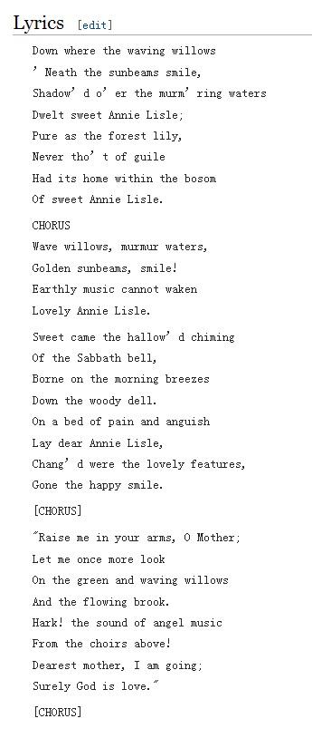 康奈尔校歌“远在卡尤加湖之上”（Far above Cayuga’s Water