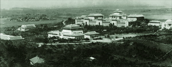 《武汉大学校歌》