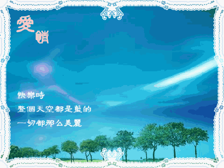 永夜的爱情