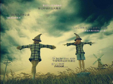 千百惠汪峰《想你的时候》