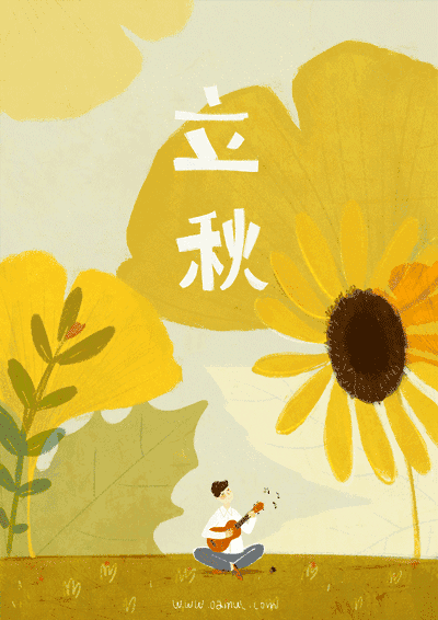 清秋 - 贾鹏芳