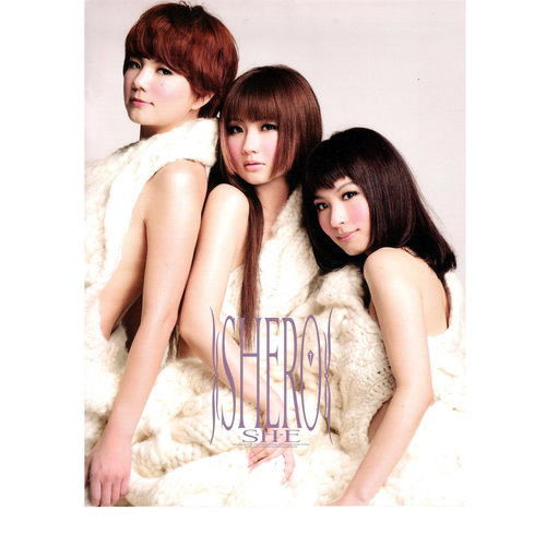S.H.E《爱上你》