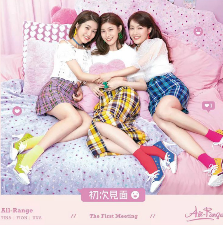 ALL-RANGE《樱花草》