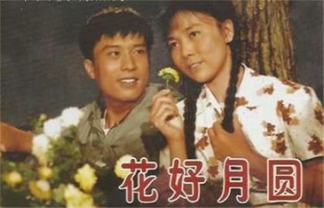 电影《花好月圆夜》主题曲-- 《花好月圆夜》（杨千嬅、任贤齐）