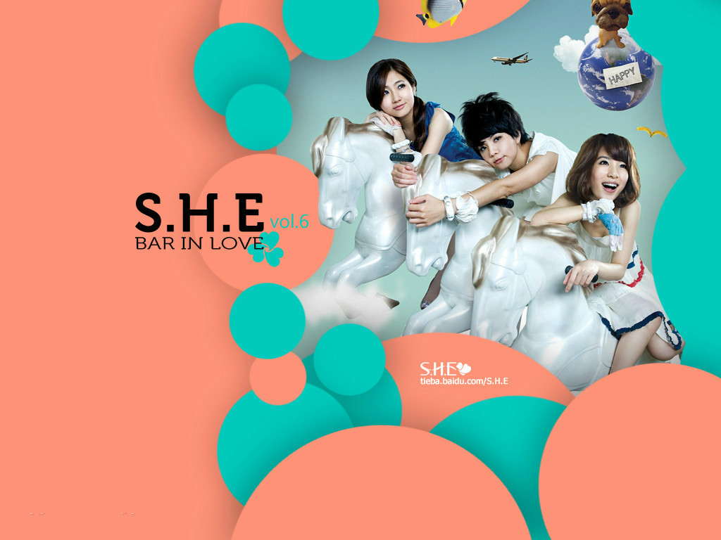 S.H.E - 十面埋伏