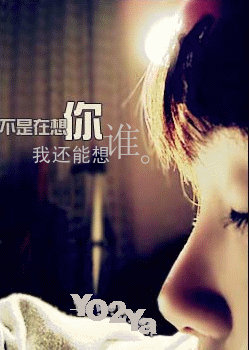 杜德伟《情人》（粤语版）