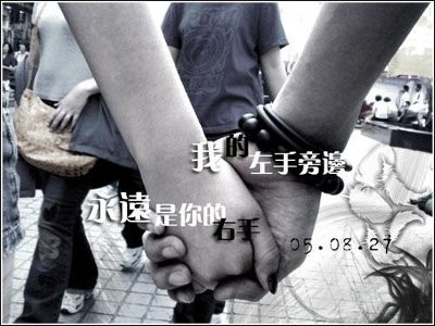 许仙《你是我的唯一）