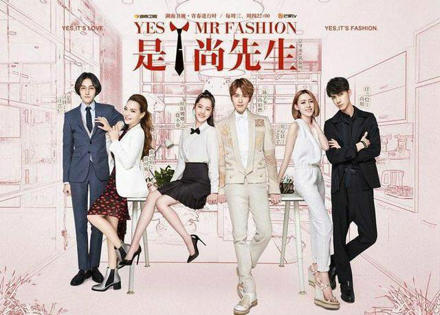 电视剧《是!尚先生》插曲--《温暖你的冬 (初恋版)》欧阳娜娜