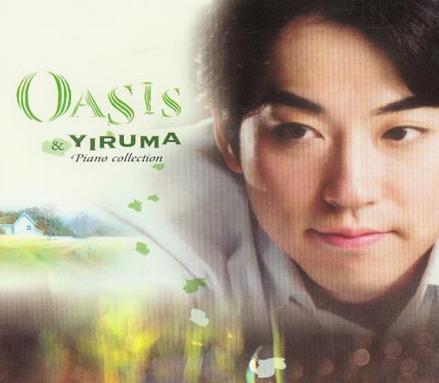 YIRUMA《Kiss The Rain》雨的印记