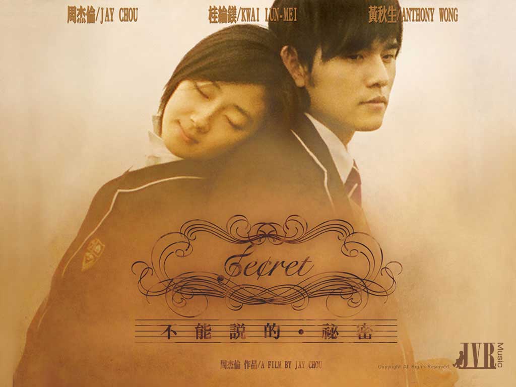 电影《不能说的秘密》插曲--《路小雨》周杰伦