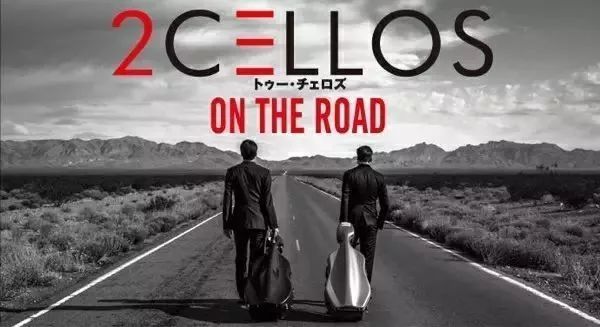 大提琴双杰2CELLOS - Pirates Of The Caribbean
