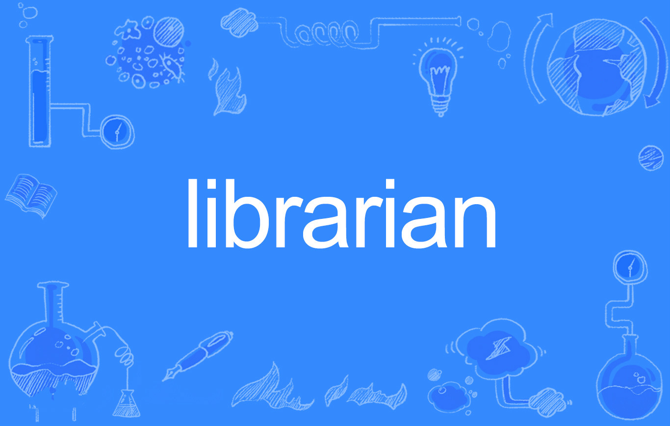 MY MORNING JACKET--《Librarian》图书馆长